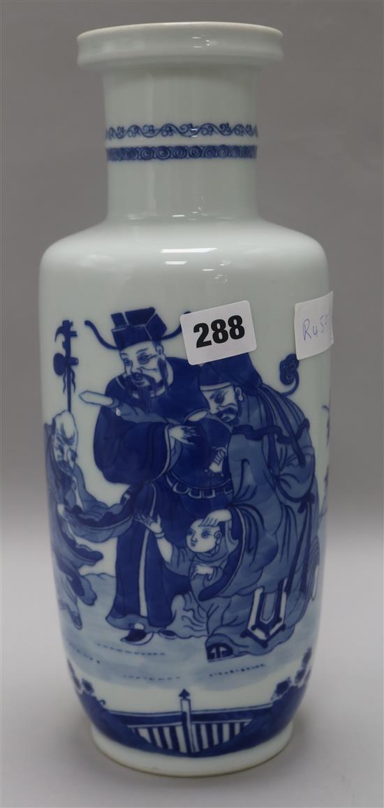 A Chinese blue and white vase H.35cm